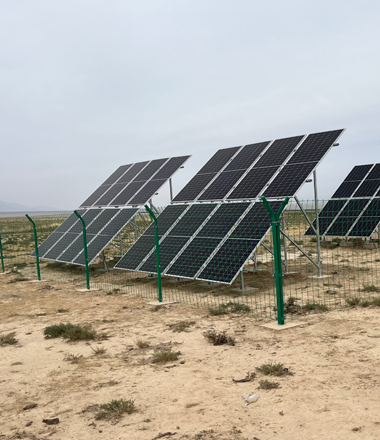 Research and development